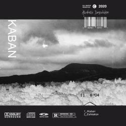 Alcoholic Degradation &ndash; KABAN artwork