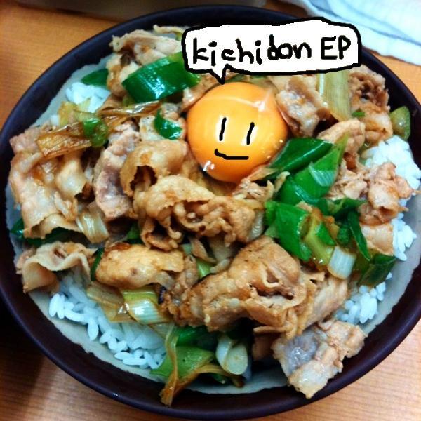 miii &ndash; Kichidon