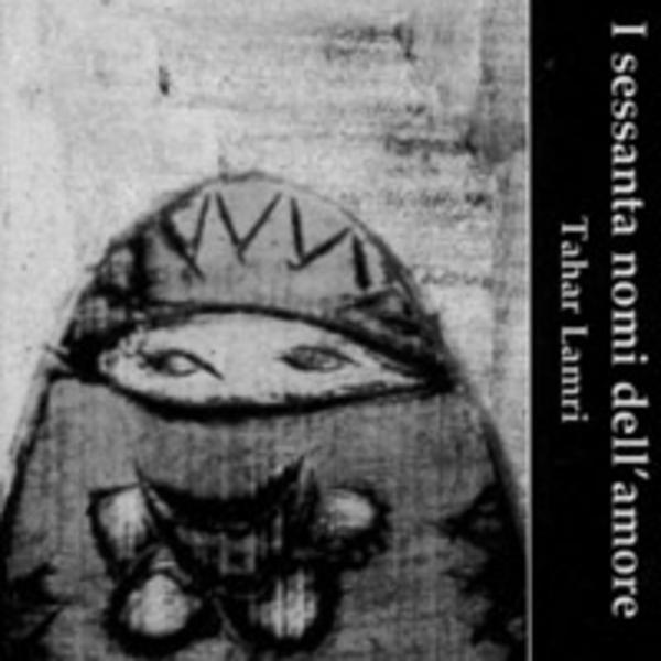 stexbell &ndash; Pilgrimage Voice