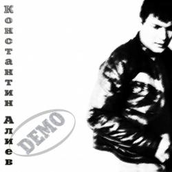 Константин Алиев &ndash; Demo artwork