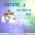 Hindi Swaramna-3 artwork