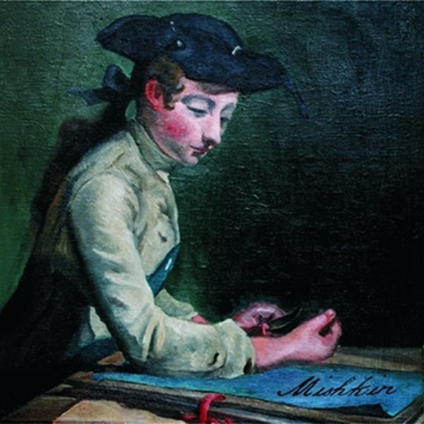 Mishkin &ndash; Mishkin