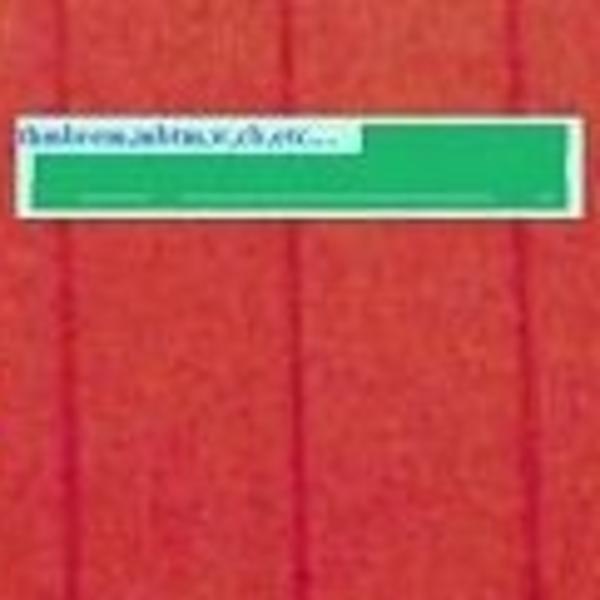 Space Cadet Records &ndash; Exitrise/cache new