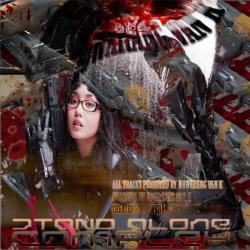 Howarang Van K &ndash; Stand Alone Complex artwork