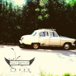 Elli Noise &ndash; "Тана" artwork